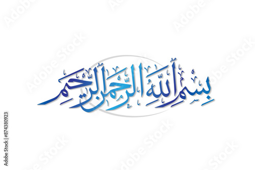 Bismillah arabic calligraphy, Khot tsuluts vector calligraphy, flat object