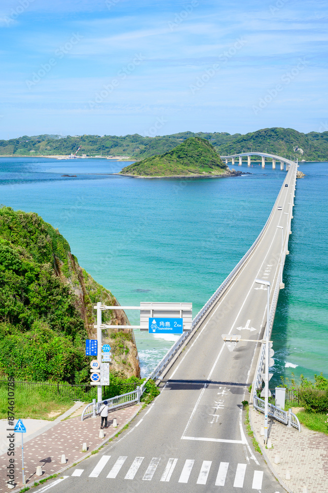 夏空の角島大橋を望む 夏空の角島大橋を望む