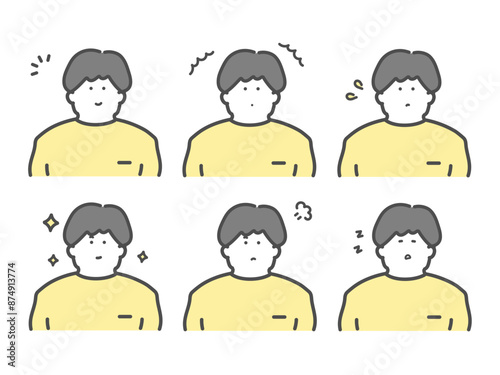 様々な表情をする男性のイラスト　セット
