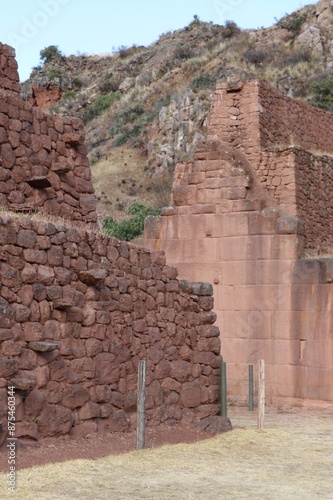 Site archéologique de Rumicolca - Pérou photo