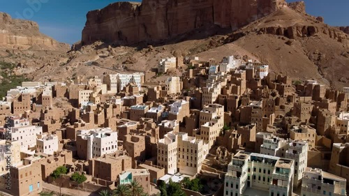 Rihab is a town in Wadi Dawan, Hadhramaut Governorate, Yemen. photo