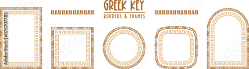 Greek key pattern, seamless borders collection. Decorative ancient meander, greece border ornament set with repeated geometric motif. Vector EPS10.