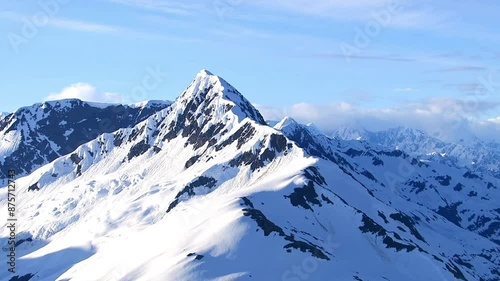 Aerial snowy mountain peak, Alaska