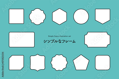 枠の線画。シンプルなデザインのフレームイラスト素材。