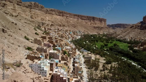 Al-Khuraybah is a town in Wadi Dawan region in Hadhramaut Governorate, Yemen. It is famous for its dried mud buildings.