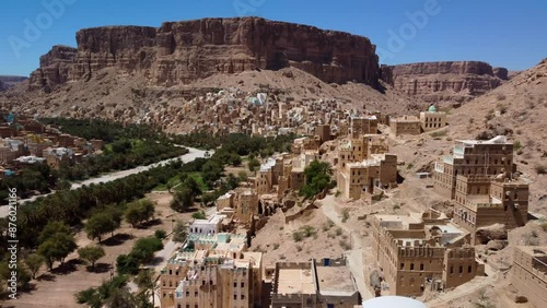Al-Khuraybah is a town in Wadi Dawan region in Hadhramaut Governorate, Yemen. It is famous for its dried mud buildings.