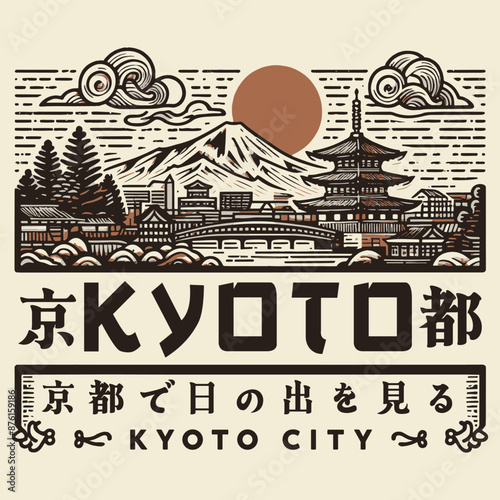 Set of flat icons of Kyoto landmarks and culture features vector illustration,Kyoto Translation: "Kyoto ." Vector design for t-shirt graphics, banner, fashion prints, slogan tees, stickers, cards
