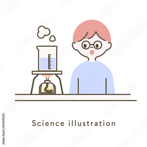 理科の実験をする子供のイラスト