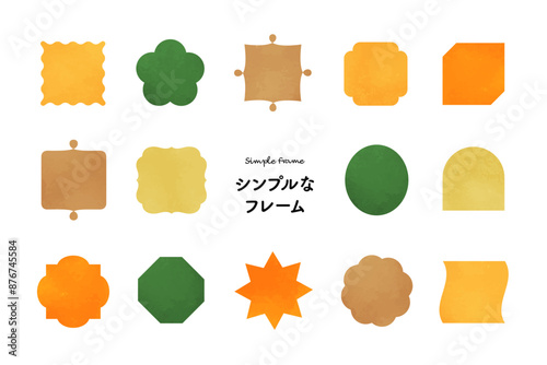秋の紅葉をイメージした色味。autumnイメージのカラフルなフレーム背景素材。