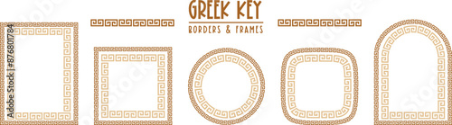 Greek key pattern, seamless borders collection. Decorative ancient meander, greece border ornament set with repeated geometric motif. Vector EPS10.