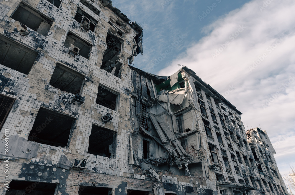 destroyed houses in a city lost in the war in Ukraine