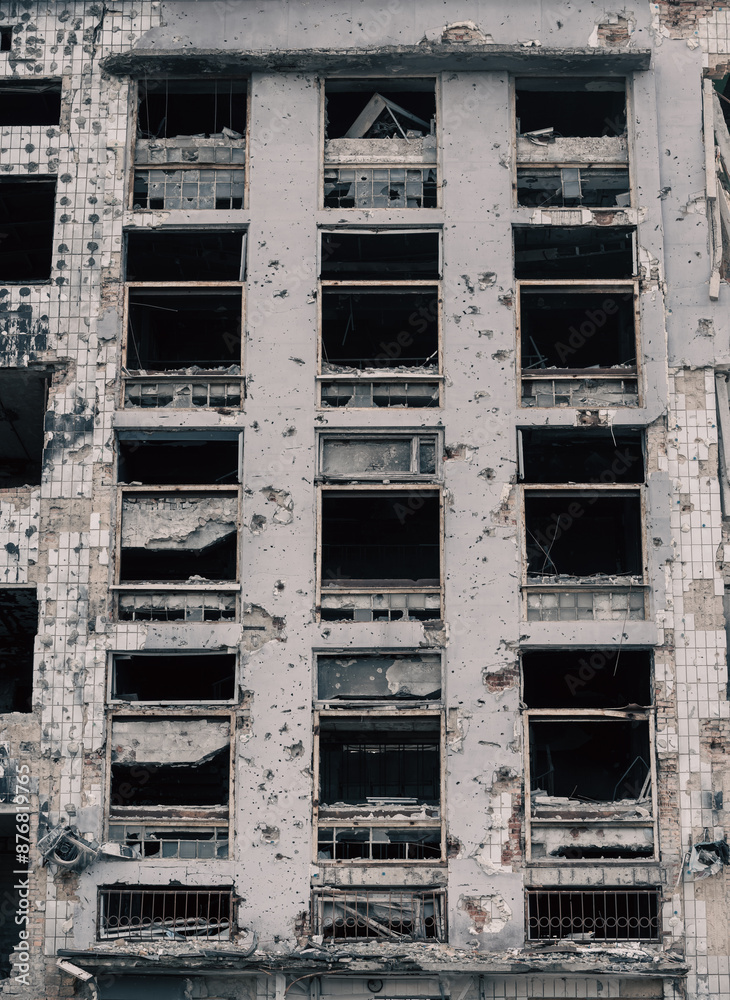 destroyed houses in a city lost in the war in Ukraine destroyed houses in a city lost in the war in Ukraine