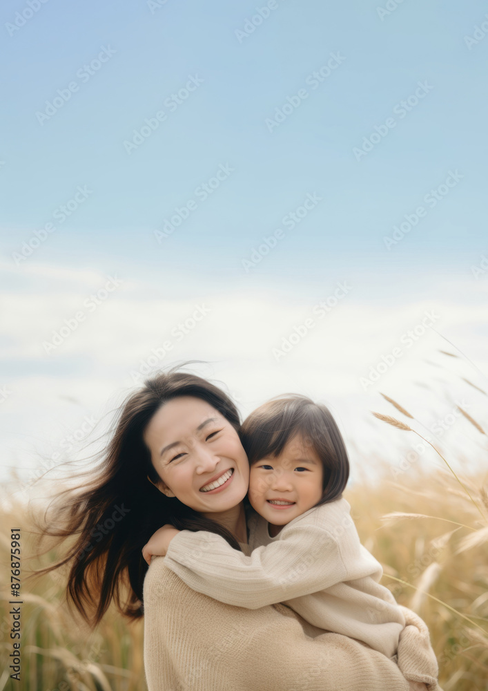 full body of Asian mother hug asian daughter. full body of Asian mother hug asian daughter.