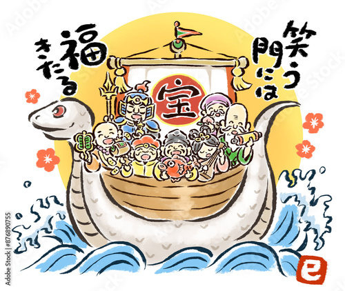 白蛇（巳）の宝船に乗った七福神　背景と文字あり photo