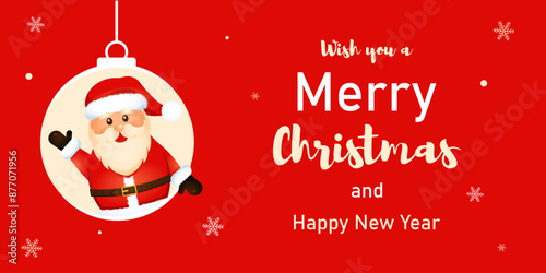 Christmas banner featuring 'We wish you a Merry Christmas and a Happy New Year 2025,' with a cartoon Santa on a Christmas ball.