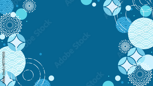濃い青色、夏のイメージ、和風のテンプレート