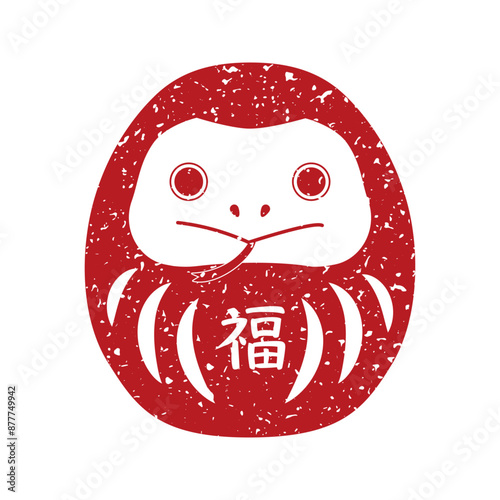 ハンコ風の巳のだるまのイラスト