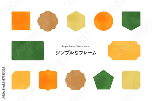 秋をイメージした配色。おしゃれでレトロなフレームのベクターイラスト素材。