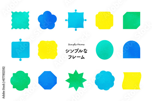 夏をイメージした爽やかな配色。summerイメージのカラフルでかわいいフレーム背景素材。