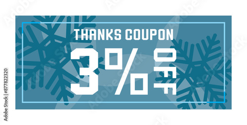 冬をイメージしたカラフルなポップなクーポンチケット