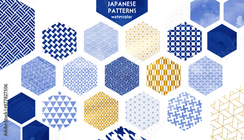 水彩風の和柄パターン、青と金色の六角形の素材セット