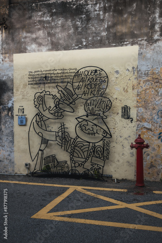 street art in George town, Malaysia.