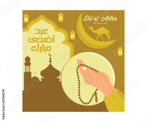 Muslims pray to Allah. Sacrificing a camel on Eid al-Adha. Eid Al Adha concept.    Flat vector illustration.