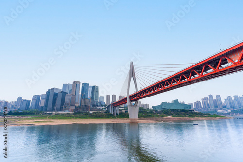 The Qiansimen Bridge in Yuzhong District, Chongqing, China photo