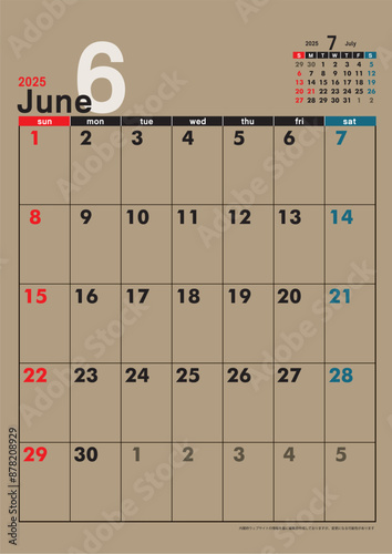 日曜始まり壁掛けカレンダー令和6年 2025年6月　カレンダー素材イラスト　クラフト紙　テンプレートデータ