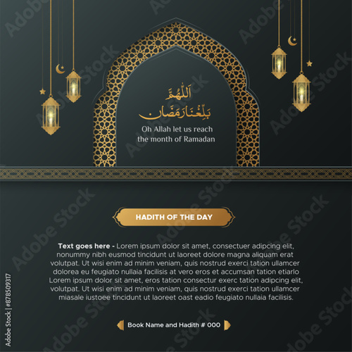 Ramadan Kareem elegant social media post background with Islamic pattern photo