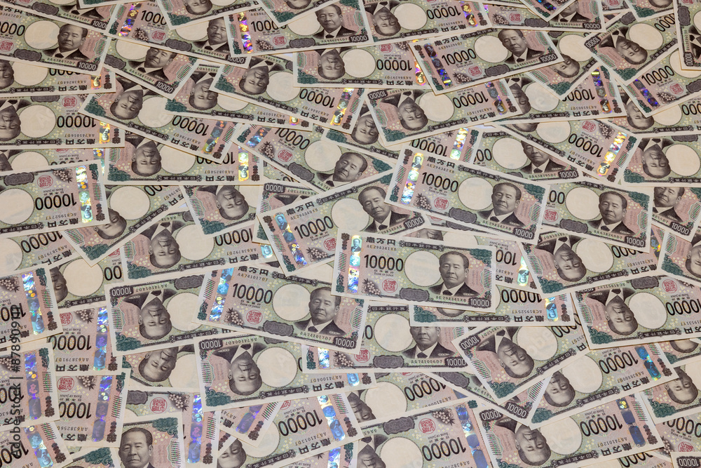 Obraz premium 新札 大金
