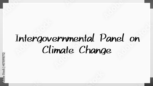 Intergovernmental Panel on Climate Change のホワイトボード風イラスト