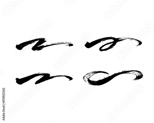 Under line,grunge,hand drawn,brush paint,vector,set