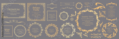 オシャレなフレームデザインセット