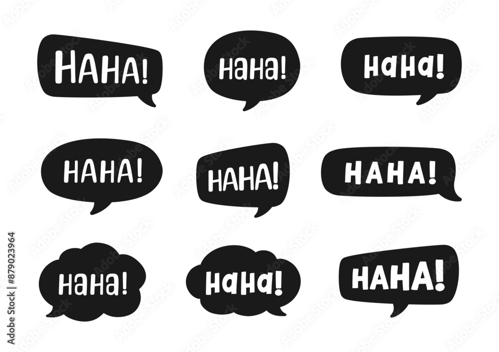 Haha laughing speech bubble sound effect different silhouette shapes collection. Cute black text lettering svg set vector illustration. Haha laughing speech bubble sound effect different silhouette shapes collection. Cute black text lettering svg set vector illustration.