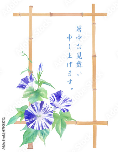 アサガオ（江戸紫）と竹の水彩イラストで構成した、和風のフレームデザイン。夏のイメージ。（ベクター。レイアウト変更可能）