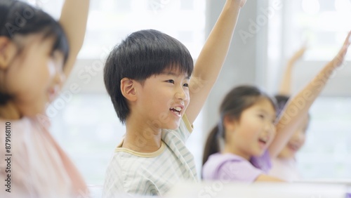 Bild auf Leinwand 小学校授業風景