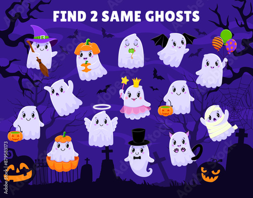 Find two same halloween kawaii ghosts on cemetery landscape silhouette. Difference spotting kids quiz or riddle vector worksheet with ghost witch, vampire and kitten mummy, princess cute personages