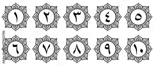 Arabic numerals with premium border decoration. illustration vector. transparent background. free to use for your needs.