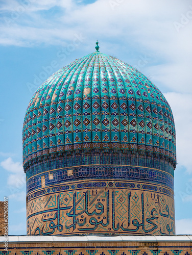 Bibi-Khanym Mosque in Samarkand, Uzbekistan - Dome shot photo