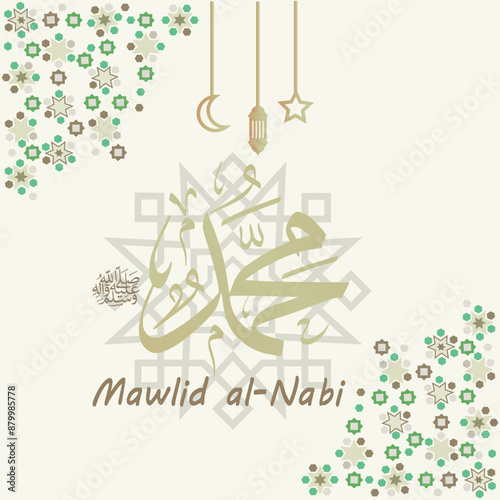 Web Happy Birthday of Prophet Muhammad. Milad un Nabi Mubarak Means Happy Birthday of Prophet Muhammad. Vector Illustration of Mawlid 