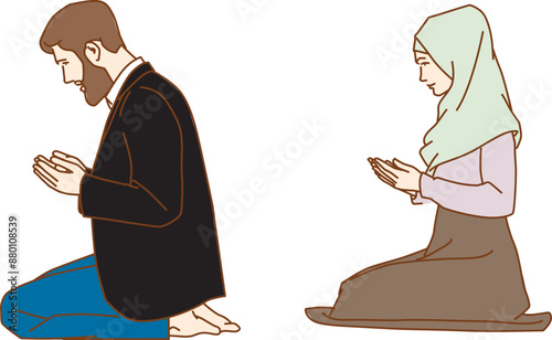 muslim man and woman praying in mosque