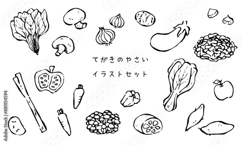 手描きの食べ物のイラストセット　線画