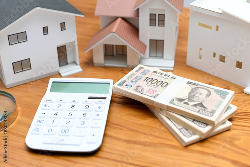 日本の不動産購入・不動産投資のイメージ