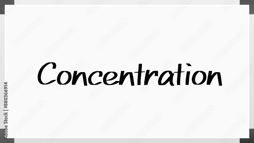 Concentration のホワイトボード風イラスト Concentration のホワイトボード風イラスト