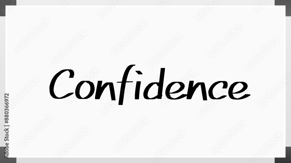 Confidence のホワイトボード風イラスト Confidence のホワイトボード風イラスト