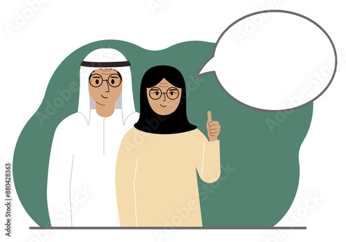 A man and woman couple dream and plan. Next to the couple is a large thought bubble. Vector flat illustration.