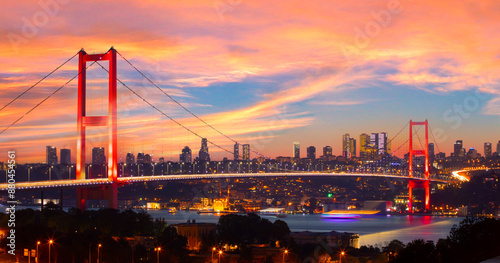 15 July Martyrs' Monument and 15 July Martyrs' Bridge photo