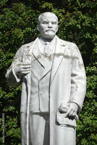 Soviet marxism era monument in Russia summer green revolutioner photo