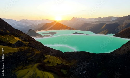 Panorama natural landscape of Kawah Ijen crater at sunrise scene photo